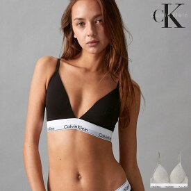 カルバンクライン CALVIN KLEIN レディース モダンコットントライアングルブラ 見せブラ 下着 女性 ヨガ スポブラ ギフト 高級 スポーツ 彼女 コットン GAL
