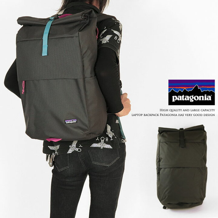 楽天市場】バックパック パタゴニア PATAGONIA 48541 フィールドスミス  
