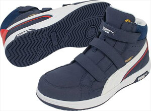v[} Z[teB PUMA SAFETY Airtwist2.0 Navy Mid H&L 63.205.0 lCr[ Y jZbNX SC