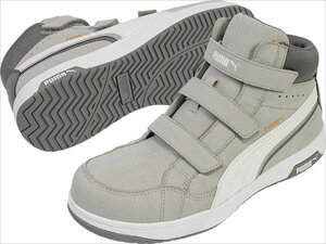 v[} Z[teB PUMA SAFETY Airtwist2.0 Gray Mid H&L 63.206.0 O[ Y jZbNX SC