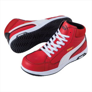 v[} Z[teB PUMA SAFETY Airtwist2.0 Red Mid 63.209.0 bh Y jZbNX SC