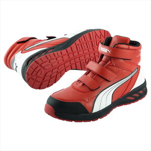 v[} Z[teB PUMA SAFETY Rider2.0 Red Mid 63.354.0 bh Y jZbNX SC