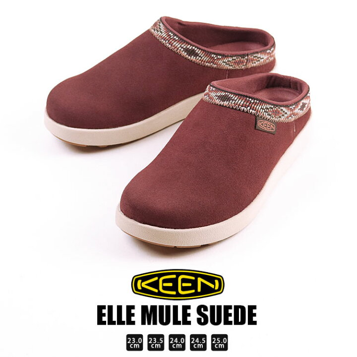 楽天市場】エル ミュール スエード キーン KEEN レディース 1027933 