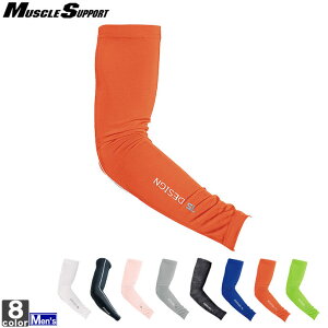 ylR|XΉzyTS DESIGNz}bXT|[g p[ A[ 84116 1506 A[Jo[ A[K[h N[ACX ^ O X|[c yYzyfB[Xz