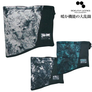 hlbNEH[}[ {N[NX BOKURAWORKS Y 3917 h~Ms\jbNlbNEH[}[ X|[c ~ h {A {A oCN Xm[{[h XL[ ʊw