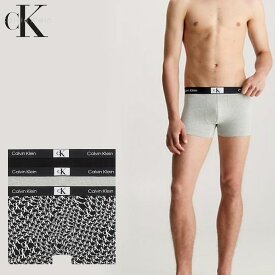 3枚セット ボクサーパンツ カルバンクライン Calvin Klein メンズ NB3528E COTTON STRETCH 3P トランクス 下着 パンツ ボクサー