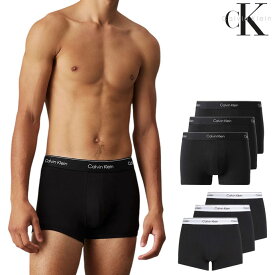 3枚セット ボクサーパンツ カルバンクライン Calvin Klein メンズNB3963A MODERN COTTON ボクサーパンツ3PK トランクス 下着 パンツ ボクサー