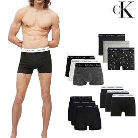 3枚セット ボクサーパンツ カルバンクライン Calvin Klein メンズ U2662 Cotton Stretch 3 Pack Trunks ボクサーパンツ3PK トランクス 下着 パンツ ボクサー