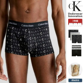 3枚セット ボクサーパンツ カルバンクライン Calvin Klein メンズ U2664G Cotton Stretch 3 Pack LowRise 3PK トランクス 下着 パンツ ボクサー 肌着 3枚パック アンダーウエア コットンストレッチ トランクス 綿 ブランド 父の日