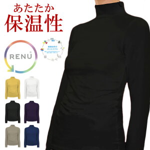 NуCi[ fB[X 7344 wlRENU nClbN s[`N