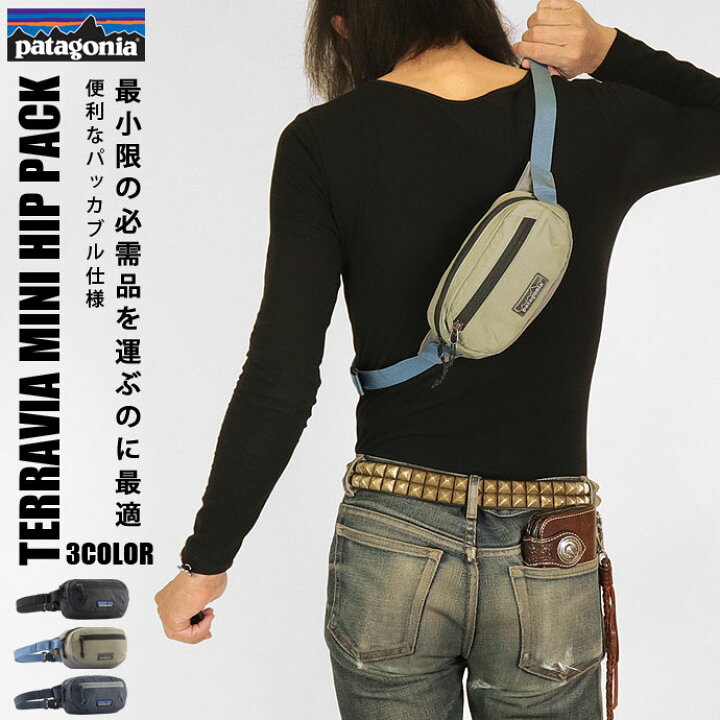楽天市場】ウエストポーチ パタゴニア Patagonia 49448 TERRAVIA MINI 