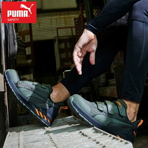 v[} Z[teB[ PUMA SAFETY Glide Olive Low OCh [ V[Y Y jZbNX SC JWA Xg[g  644070 I[u