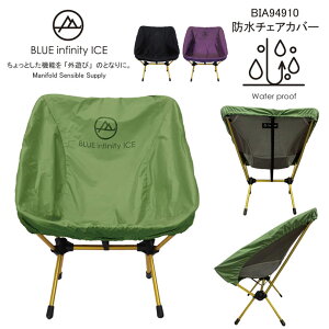 y{z`FAJo[ Il u[CtBjeBACX BIA94910 BREATHTECH `FAJo[ h~ h ͂  J R Lv AEghA o[xL[ ANeBreB BBQ