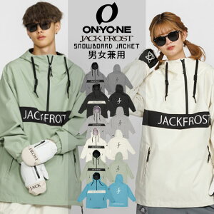 yzϐ10,000mm Xm[{[hWPbg Il WbNtXg jZbNX JFJ96100 WIDE JACKET EFA gbvX 㒅 WPbg t[h pXP[X vI[o[ x5,000g/mm/24h