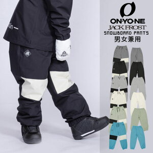 yzϐ10,000mm Xm[{[hpc Il WbNtXg jZbNX JFP96150 WIDE PANTS EFA {gX Y{ pc ㉺Zbg\ x5,000g/mm/24h