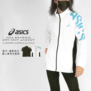 WbvAbvWPbg AVbNX asics Y 2031D829 ASICS HEXGRAPHIC gbvX WPbg W[W WbvAbv tWbv g[jOEFA X|[cEFA