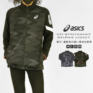 WbvAbvWPbg AVbNX asics Y 2031E539 A-I-MhC Xgb`jbg OtBbN WPbg gbvX W[W WbvAbv tWbv g[jOEFA