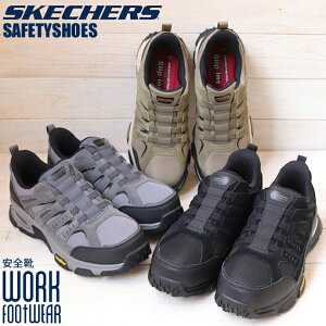 SC Z[teBV[Y SKECHERS XPb`[Y Y 200240 SKECH-AIR ENVOY ST G{C fQ[^[ [NV[Y  nYt[ XbvC J[{gD ϏՌ ψk