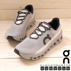 ランニングシューズ ON メンズ 6197657 Cloudmonster1 ランシュー ジョグ ランニングシューズ 厚底 クラウドモンスター トレーニング クラウド
