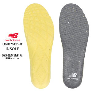 C\[ j[oX NEWBALANCE LAM35687 CgEGCgC\[ ~ Ռz X|[c ی T|[g NbV d TCY