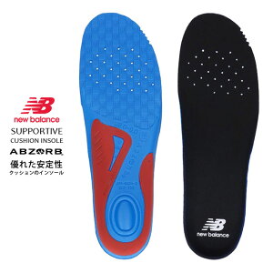 C\[ j[oX NEWBALANCE LAM35688 T|[eBuNbVC\[ ~ Ռz X|[c ی T|[g NbV d TCY