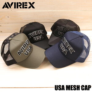 bVLbv ABbNX AVIREX 14407200 AX USA Lbv Xq [ R[f lC  傫TCY  Y fB[X