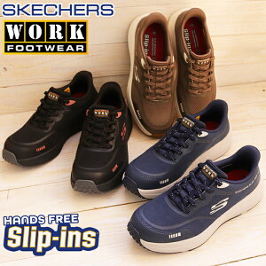 SC Z[teBV[Y SKECHERS XPb`[Y Y 200262 TRANSPORTER LITE [NV[Y  nYt[ XbvC gD ϏՌ ψk