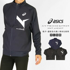 WbvAbvWPbg AVbNX asics Y 2031E724 AIM-TRG EChoAnCubhjbgWPbg gbvX W[W WbvAbv tWbv g[jOEFA