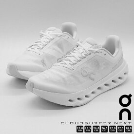 ランニングシューズ ON オン メンズ 3me30021200 Cloudsurfer Next 1 M ランシュー トレーニング ジョグ ランナー ランニング アスリート スニーカー 靴