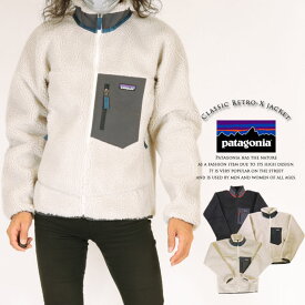 フリースジャケット パタゴニア PATAGONIA メンズ 23056 MEN'S Classic Retro-X jacket パイルジャケット ネイビー フリース ブランド アメカジ アウトドア コーデ
