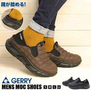 AEghAV[Y GERRY WF[ GR6562 Y bNV[Y ߂ 2WAY Xb| T{T_ LvV[Y  ItBXV[Y  y