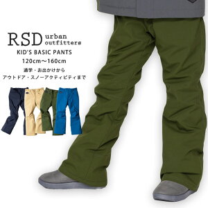 ϐ10,000mm Xm[pc Il REP54401 LbY KIDS BASIC PANTS Opc Xm[EFA qpXL[EFA ᕞ h h  V hpc