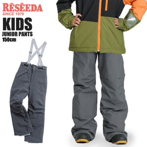 ϐ10,000mm XL[pc Il REP76201 WjA JUNIOR PANTS Xm[pc Xm{pc h ᕞ V ~pc Ⴉ ~ g