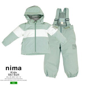 �ϐ���10,000mm �X�L�[�E�F�A�㉺�Z�b�g �j�[�} nima JR1558 nima �g�h���[�X�L�[�X�[�c �L�b�Y �i�� ���� �q�� �R�X�p ���� �h��