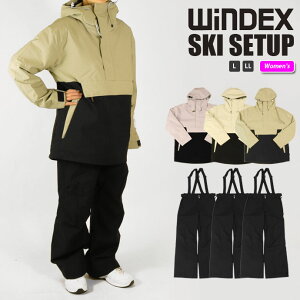 �y�㉺�Z�b�g�z�X�L�[�X�[�c �ϐ���10,000mm �X�L�[�W���P�b�g �X�L�[�p���c WS7706 ���f�B�[�X WINDEX �E�B���f�b�N�X �㉺ �Z�b�g�A�b�v �t�[�h �p�X�P�[�X �X�m�[�E�F�A