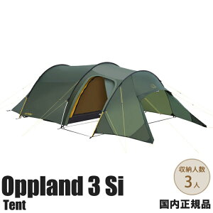 �y�������K�i�z�m���f�B�X�N Nordisk �e���g �I�b�v�����h 3 112033 �ۏ؏��t�� Oppland 3 SI 3�l�p �L�����v �y�ʃe���g �g���l���e���g �g���b�L���O�e���g �o�R�e���g