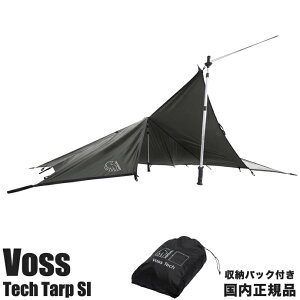 �y�������K�i�z�m���f�B�X�N Nordisk �^�[�v �{�X�e�b�N SI 117010 �ۏ؏��t�� VOSS TECH TARP SI �L�����v �A�E�g�h�A �y�� �R���p�N�g �X�g���b�`���[ �|���`�� �n�����b�N �h���V�[�g
