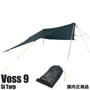 �y�������K�i�z�m���f�B�X�N Nordisk �^�[�v �{�X9 ���H�X9 SI 117011 �ۏ؏��t�� Voss 9 SI Tarp �L�����v �O�����s���O �A�E�g�h�A �o�[�x�L���[ BBQ �y�ʃ^�[�v �R���p�N�g�^�[�v