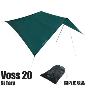 �y�������K�i�z�m���f�B�X�N Nordisk �^�[�v �{�X20 ���H�X20 117013 �ۏ؏��t�� Voss 20 SI Tarp �L�����v �O�����s���O �A�E�g�h�A �o�[�x�L���[ BBQ �y�ʃ^�[�v �R���p�N�g�^�[�v
