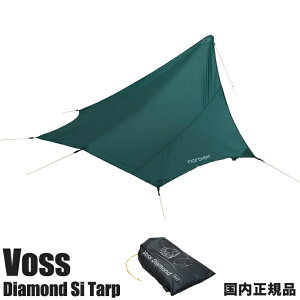 �y�������K�i�z�m���f�B�X�N Nordisk �^�[�v �{�X �_�C�A�����h ���H�X SI 117014 �ۏ؏��t�� Voss Diamond SI Tarp �L�����v �O�����s���O �A�E�g�h�A �o�[�x�L���[ BBQ �y�ʃ^�[�v �R���p�N�g�^�[�v