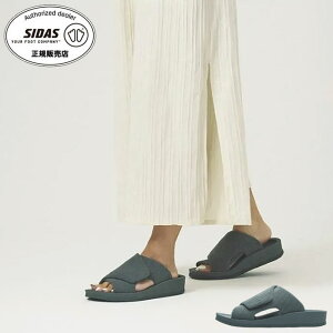 SIDAS �V�_�X �E�`�b�p 2025007 UTIPPA CHACOAL �j�����p ���j�Z�b�N�X ���J�o���[ ���[���V���[�Y �������� �I�t�B�X�V���[�Y �T���_�� ���J�o���[�T���_�� �t�b�g�E�F�A �C���\�[��