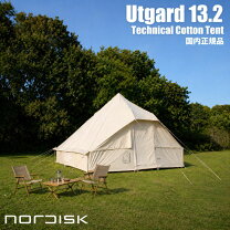 楽天市場】ノルディスク utgard 13.2の通販