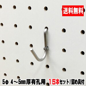 4`5.5mmLE{[hptbN@XeX@U^VO^Cv@ߋti5{j3Zbg p`O{[hptbN LE{[hptbN p[c yOtbN ǎtZbg t 