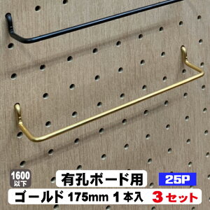 4mmLE{[hptbN Classic ^JS[hnK[ ANB-716i1{j25Pp 175mm@3Zbg p`O{[hptbN LE{[hptbN p[c yOtbN ǎtZbg t  f