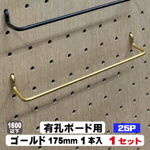 4mmLE{[hptbN Classic ^JS[hnK[ ANB-716i1{j25Pp 175mm@1Zbg p`O{[hptbN LE{[hptbN p[c yOtbN ǎtZbg t  f