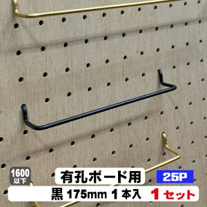 4mmLE{[hptbN nK[ ANB-806i1{j25Pp 175mm@1Zbg p`O{[hptbN LE{[hptbN p[c yOtbN ǎtZbg t  fBXvC