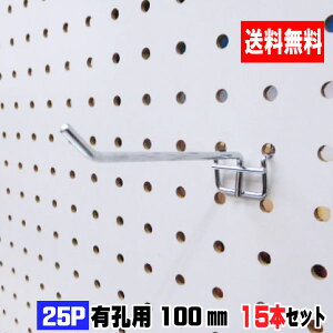 4~5.5mmLE{[hptbN@25Pp@L=100^Cvi5{j3Zbg p`O{[hptbN LE{[hptbN p[c yOtbN ǎtZbg t  fBXvC
