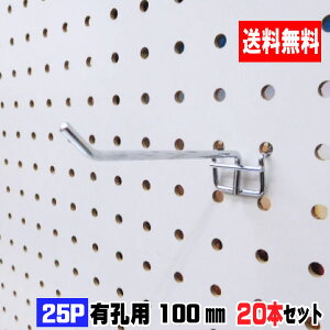 4~5.5mmLE{[hptbN@25Pp@L=100^Cvi5{j4Zbg p`O{[hptbN LE{[hptbN p[c yOtbN ǎtZbg t  fBXvC