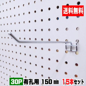 4~5.5mmLE{[hptbN@30Pp@L=150^Cvi5{j3Zbg p`O{[hptbN LE{[hptbN p[c yOtbN ǎtZbg t  fBXvC