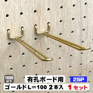 4mmLE{[hp@Classic ^JS[htbN@ANB-713i2{j25Pp@L100mm^Cv@1Zbg p`O{[hptbN LE{[hptbN p[c yOtbN ǎtZbg t 